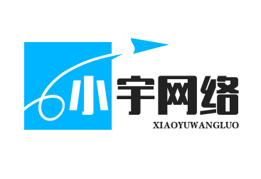 小宇网络
